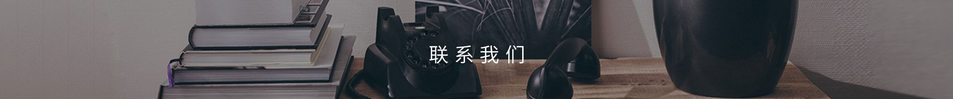 国产真人做爰视频免费