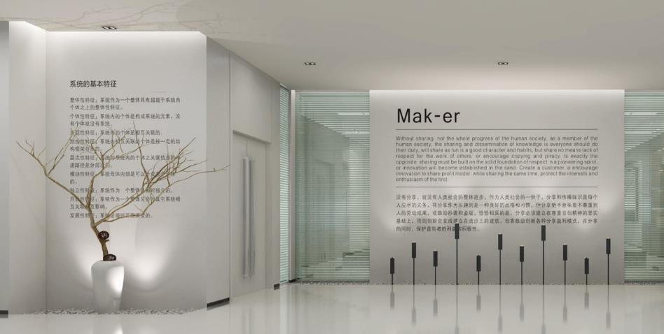 鹤壁金鹏装饰工程