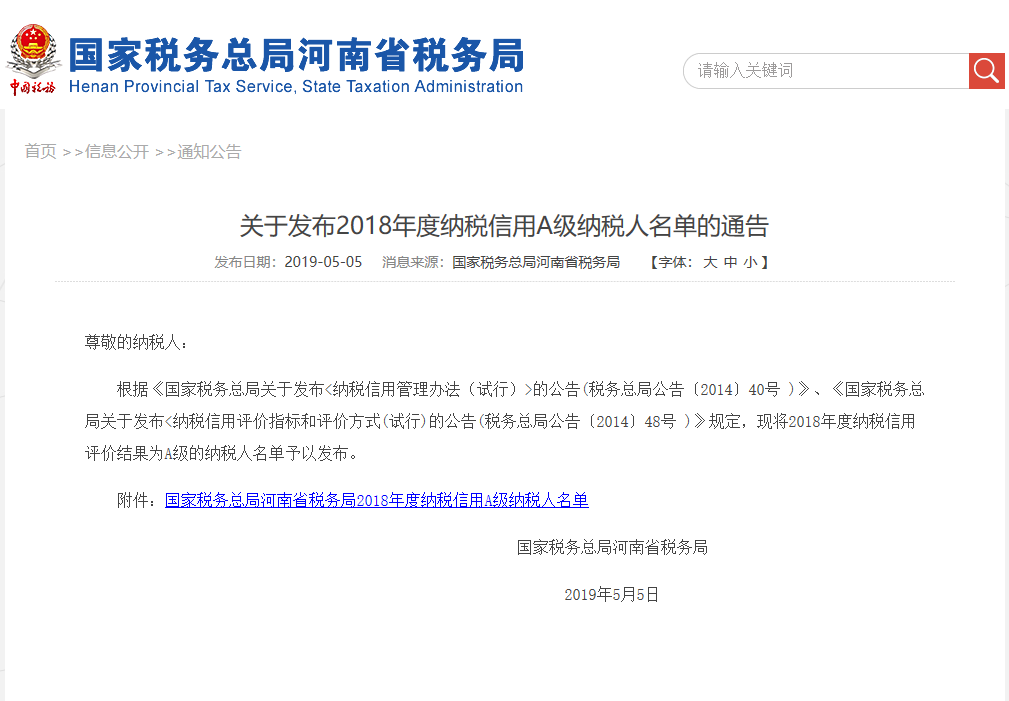 性饥渴寡妇肉乱2