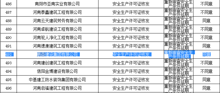 1628909328705046758.png 11.png