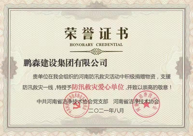 1629510636431067536.jpg 20210818114016953421.jpg