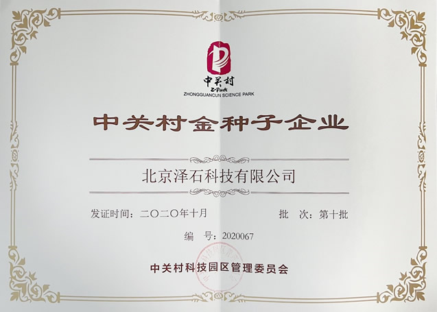 国产真人做爰视频免费