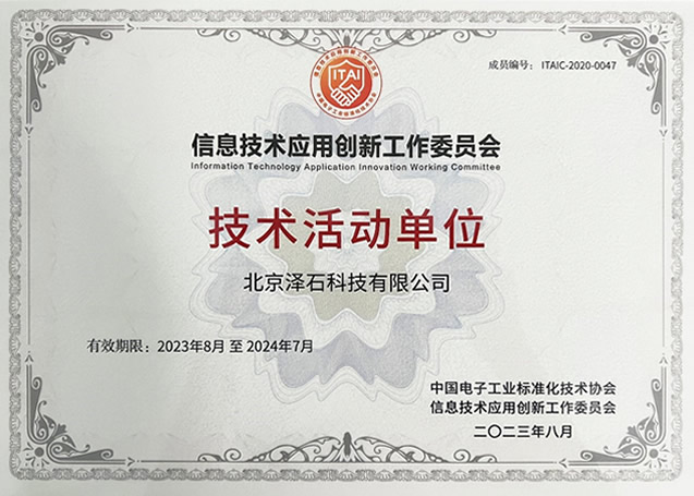 国产真人做爰视频免费