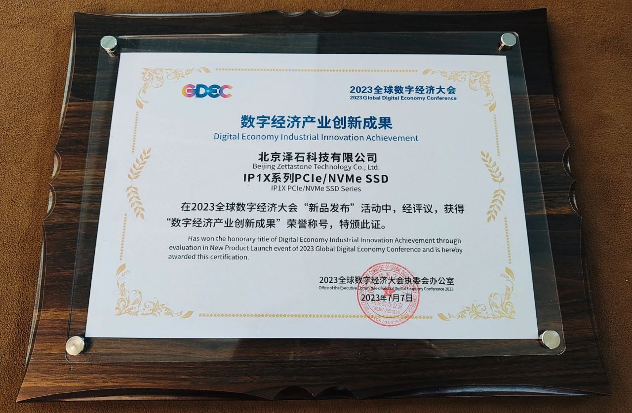 国产真人做爰视频免费