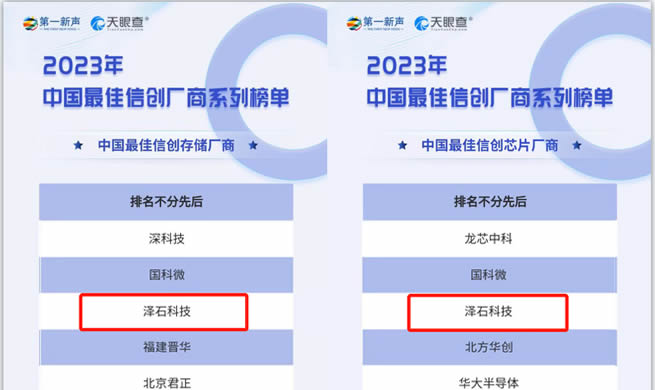 国产真人做爰视频免费