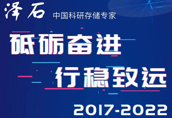 国产真人做爰视频免费