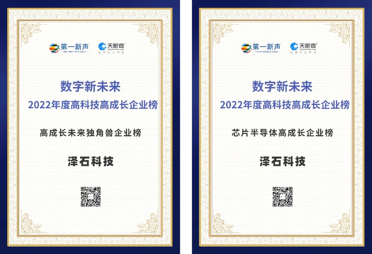 国产真人做爰视频免费