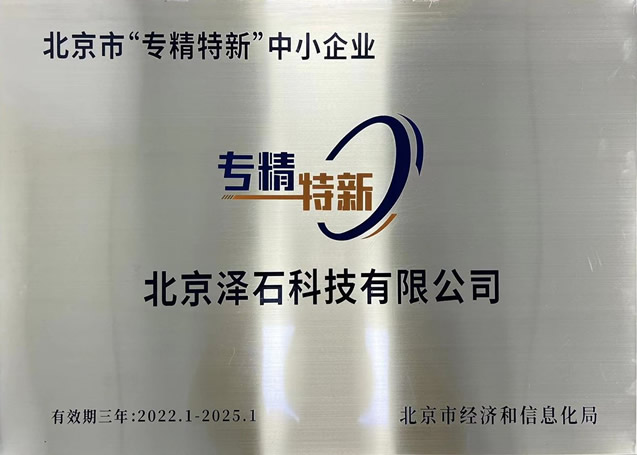 国产真人做爰视频免费