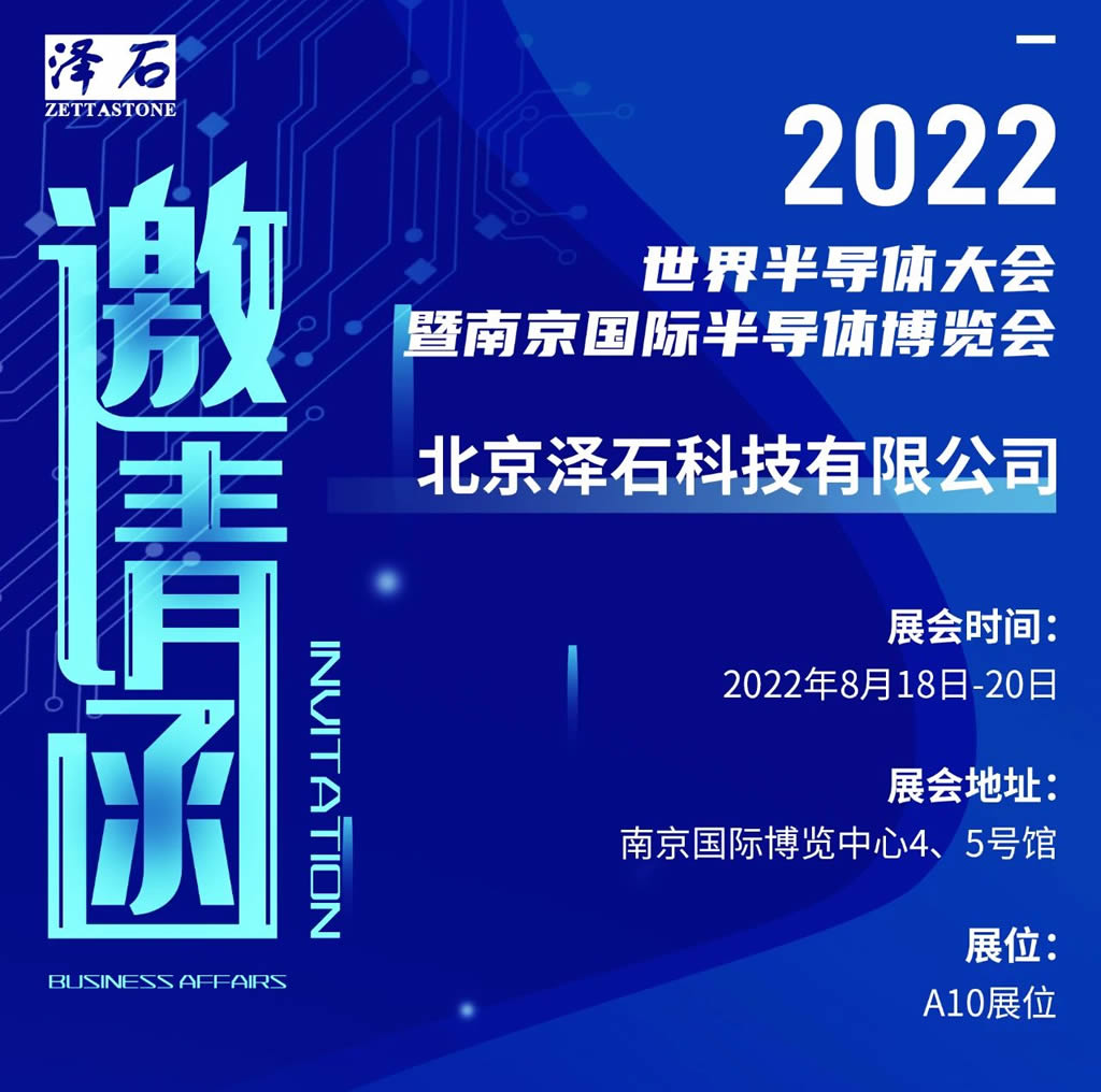 国产真人做爰视频免费