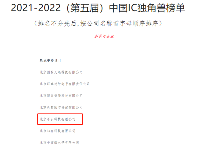 国产真人做爰视频免费