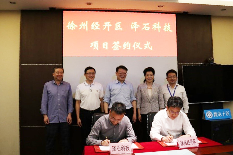 国产真人做爰视频免费