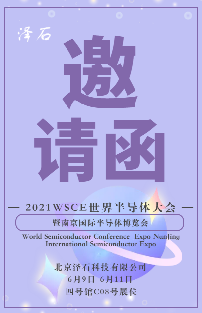 国产真人做爰视频免费