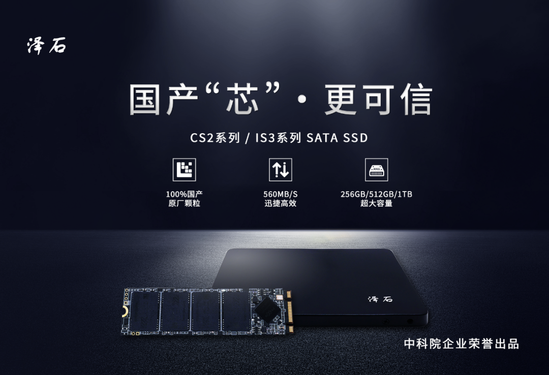 国产真人做爰视频免费