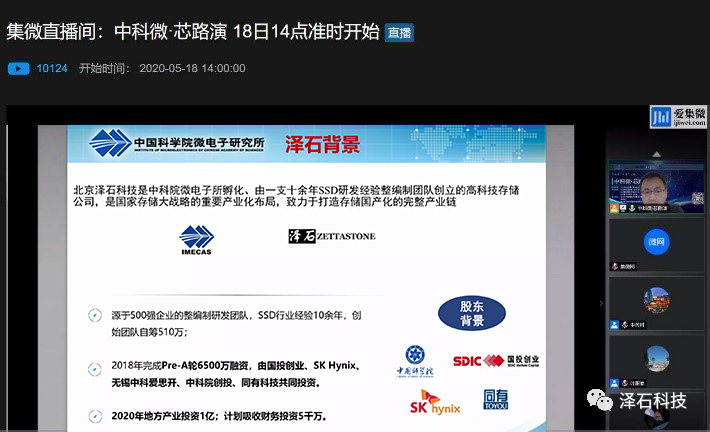 国产真人做爰视频免费