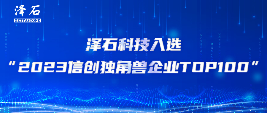 国产真人做爰视频免费