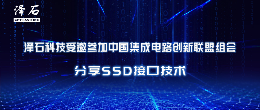 国产真人做爰视频免费