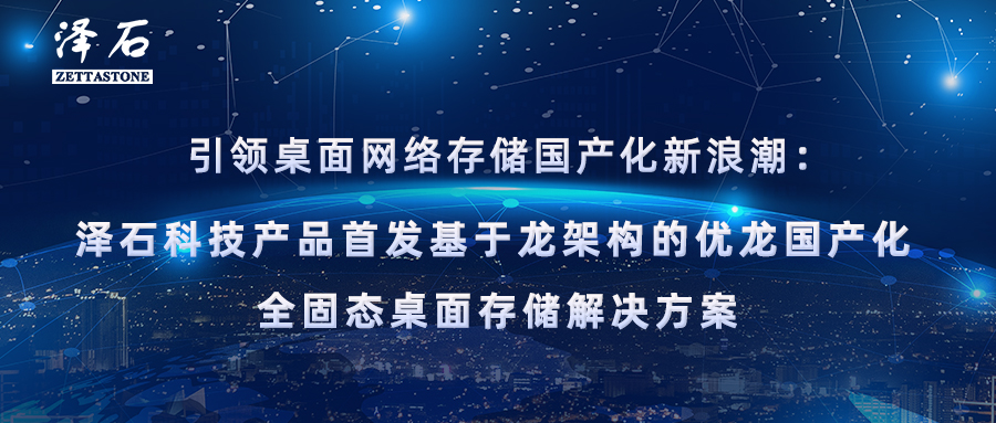 国产真人做爰视频免费