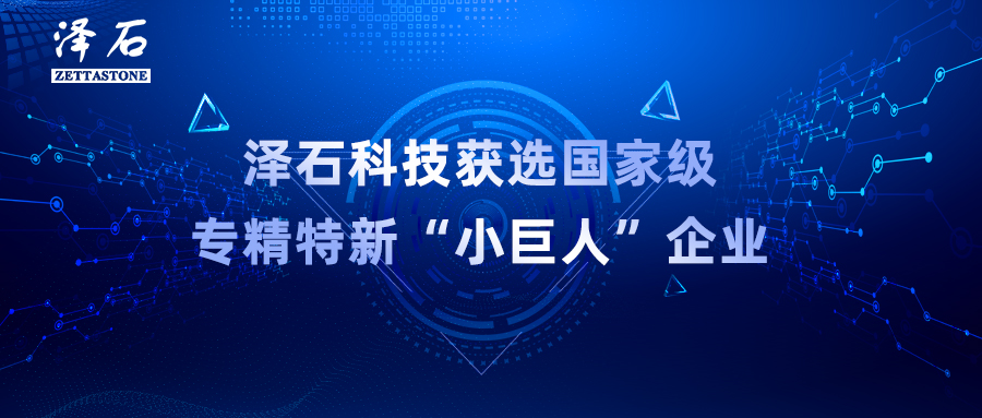 国产真人做爰视频免费