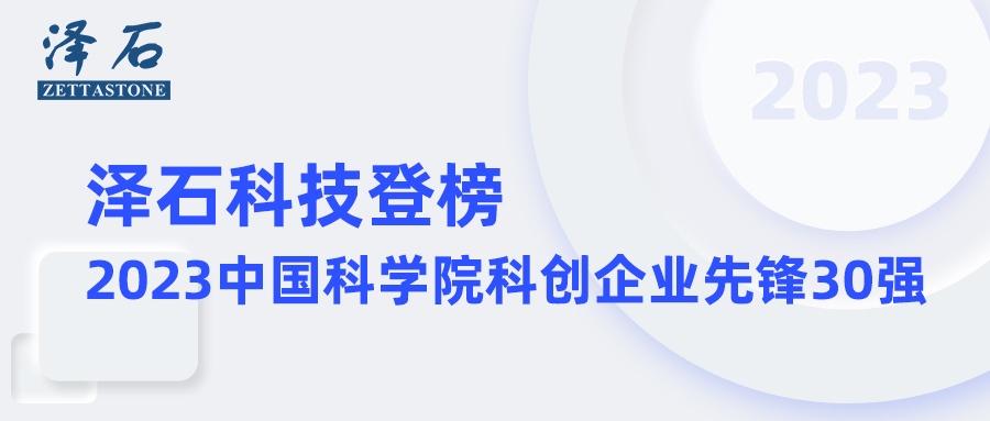 国产真人做爰视频免费