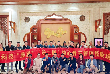 国产真人做爰视频免费