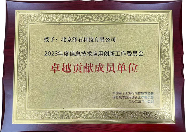 国产真人做爰视频免费