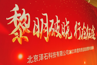 国产真人做爰视频免费