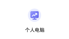 国产真人做爰视频免费