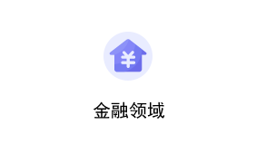 国产真人做爰视频免费