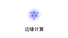 国产真人做爰视频免费