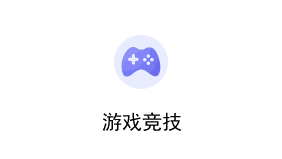 国产真人做爰视频免费