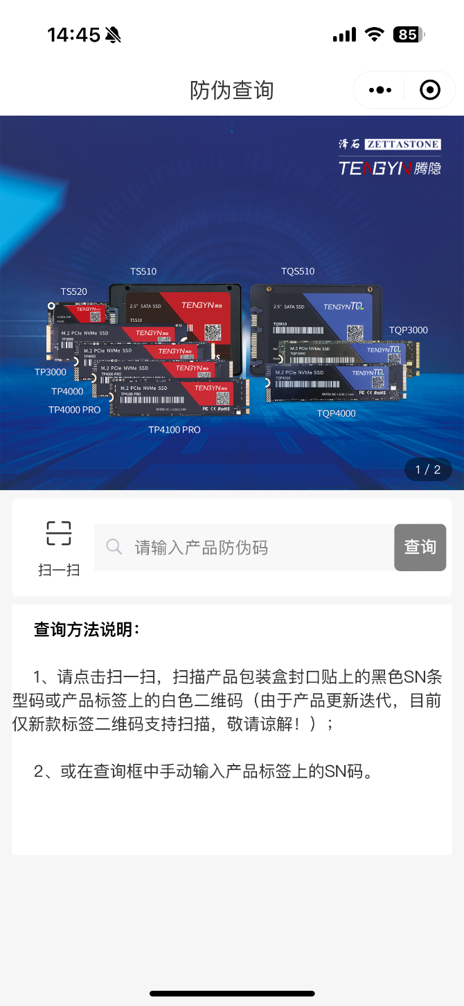 国产真人做爰视频免费