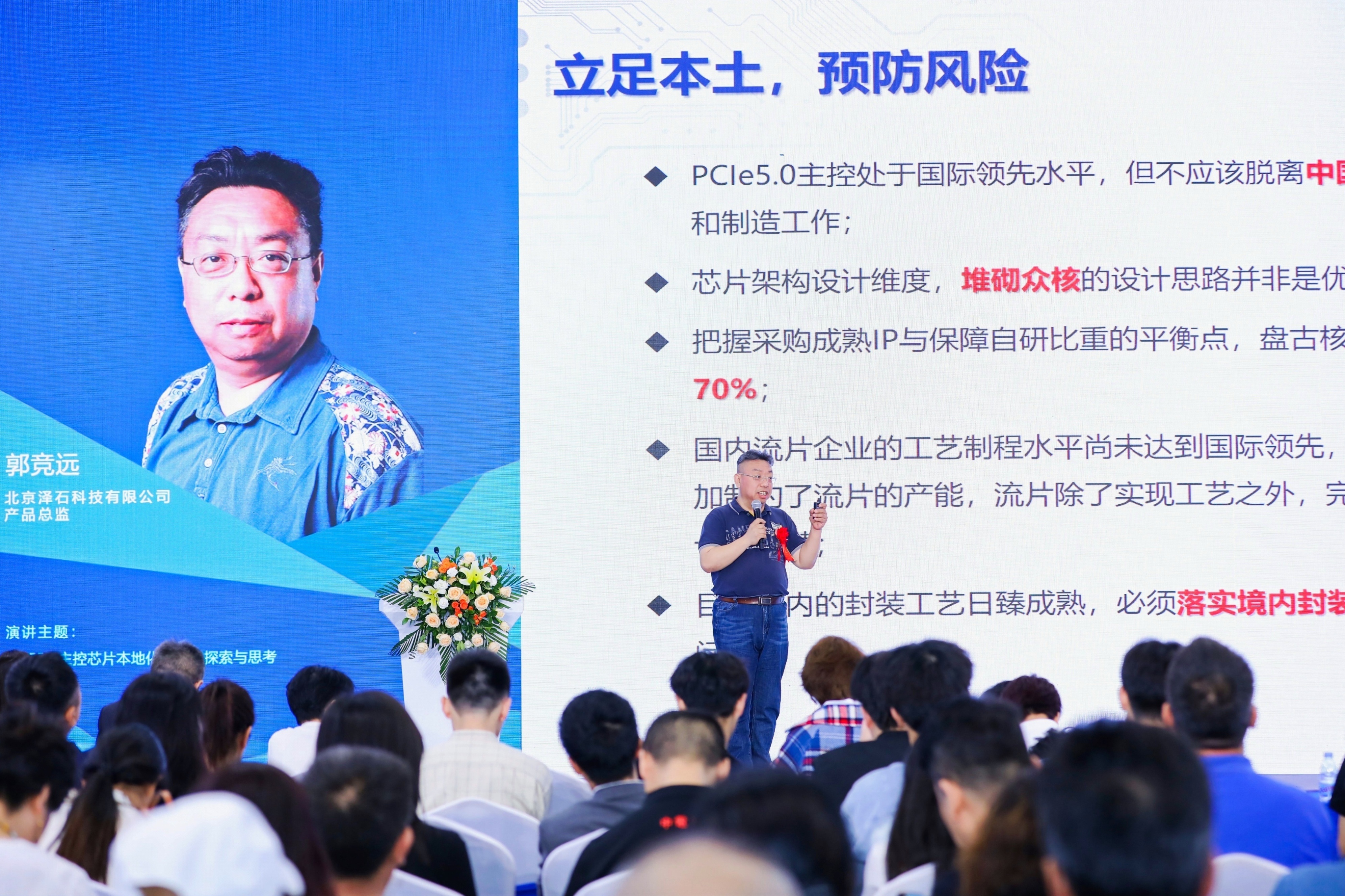 国产真人做爰视频免费