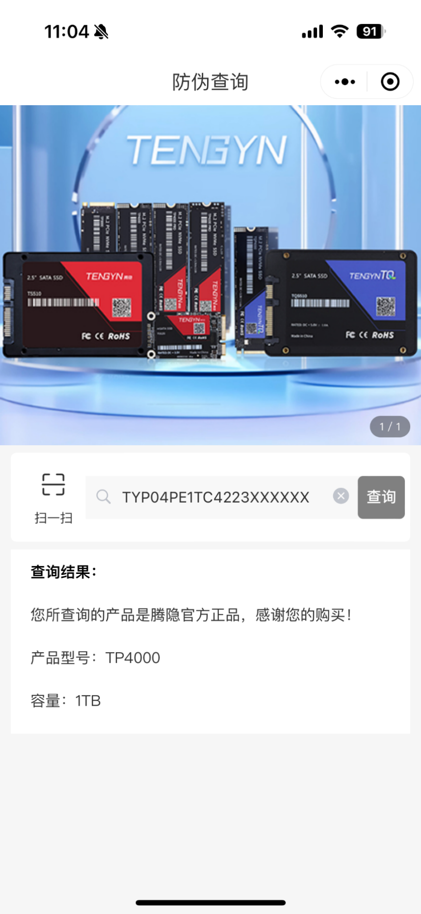 国产真人做爰视频免费