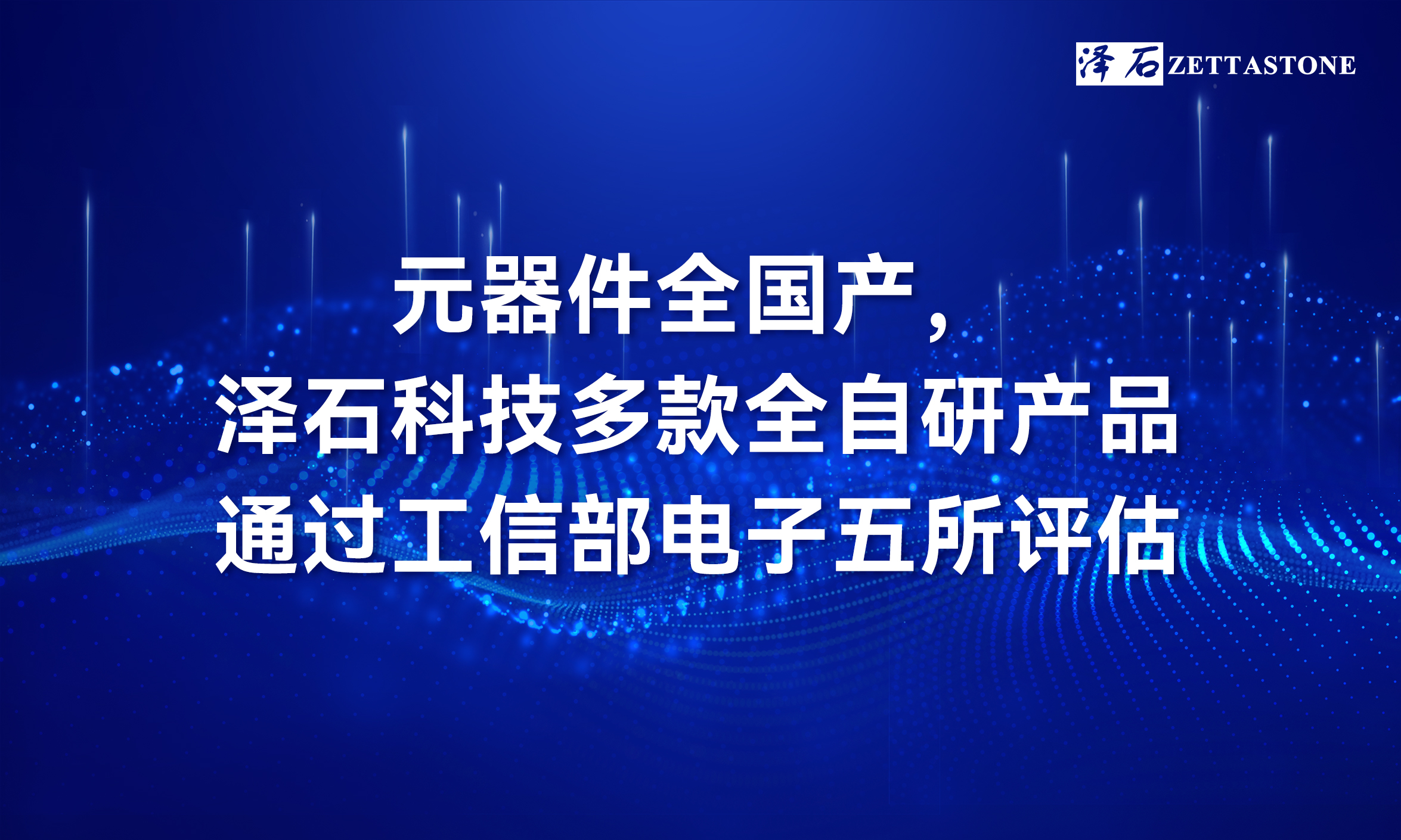 国产真人做爰视频免费