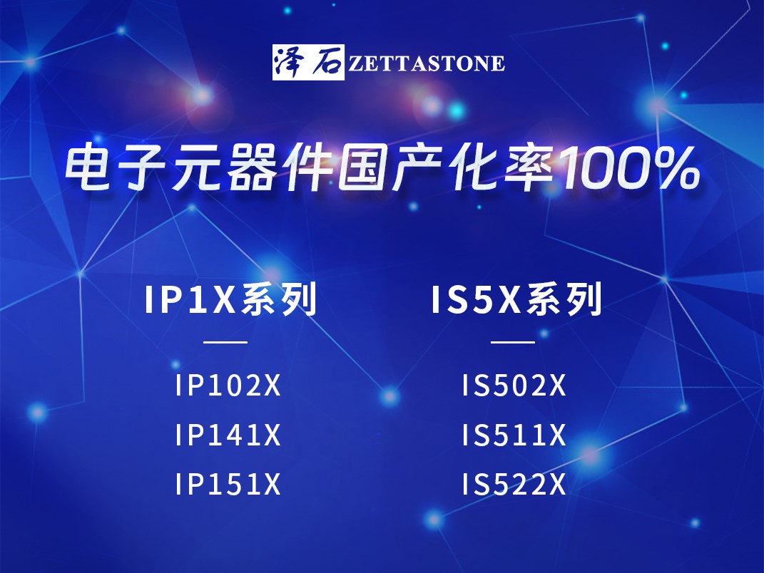 国产真人做爰视频免费