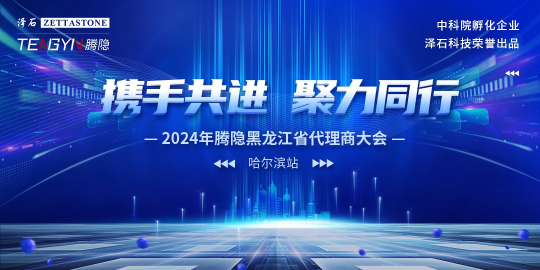 国产真人做爰视频免费