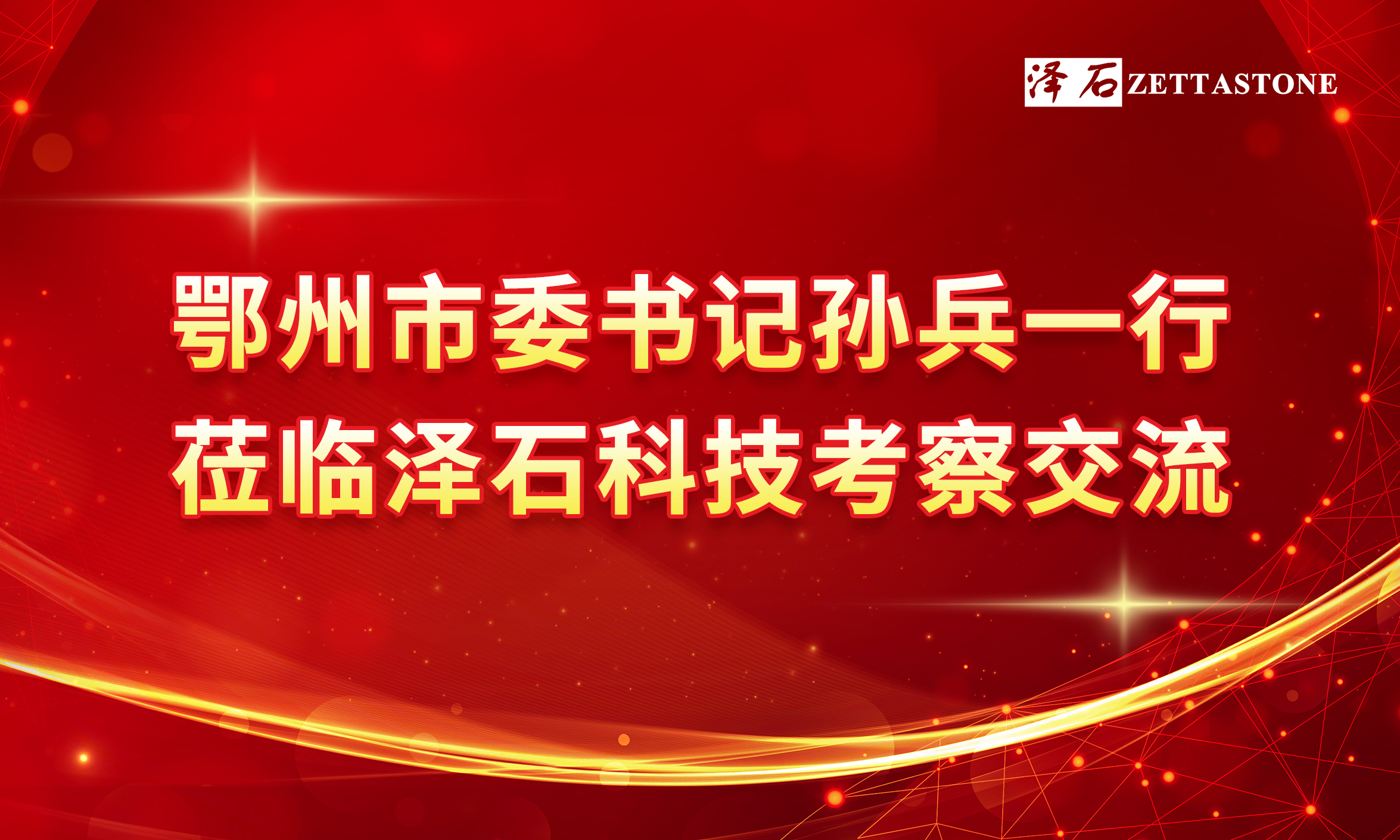 国产真人做爰视频免费