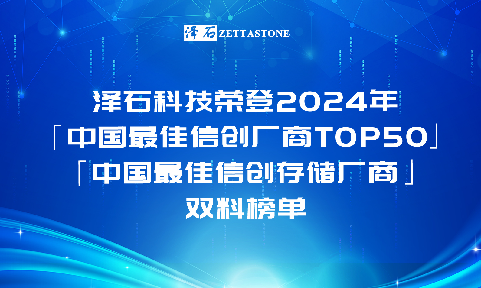 国产真人做爰视频免费