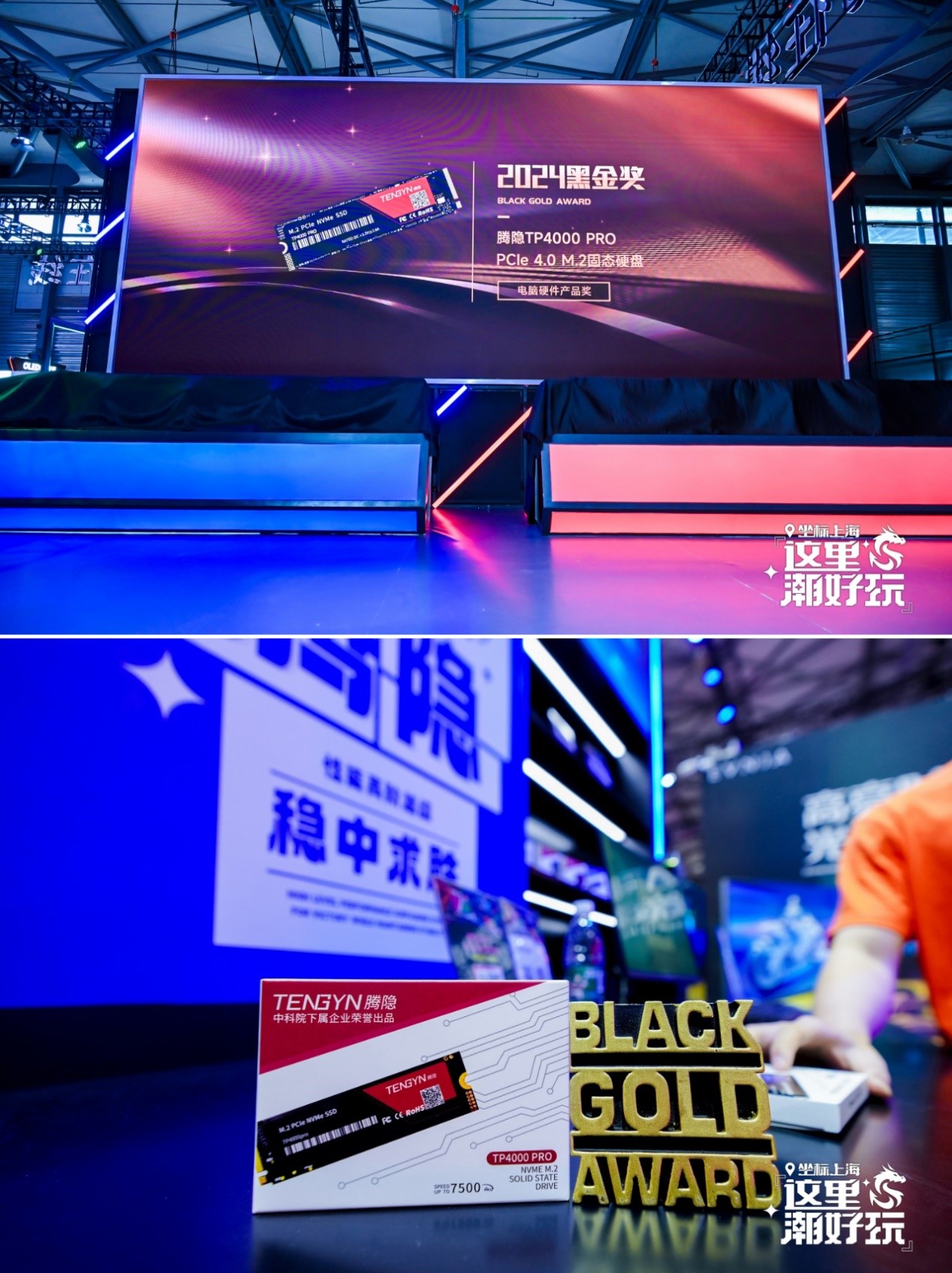 国产真人做爰视频免费