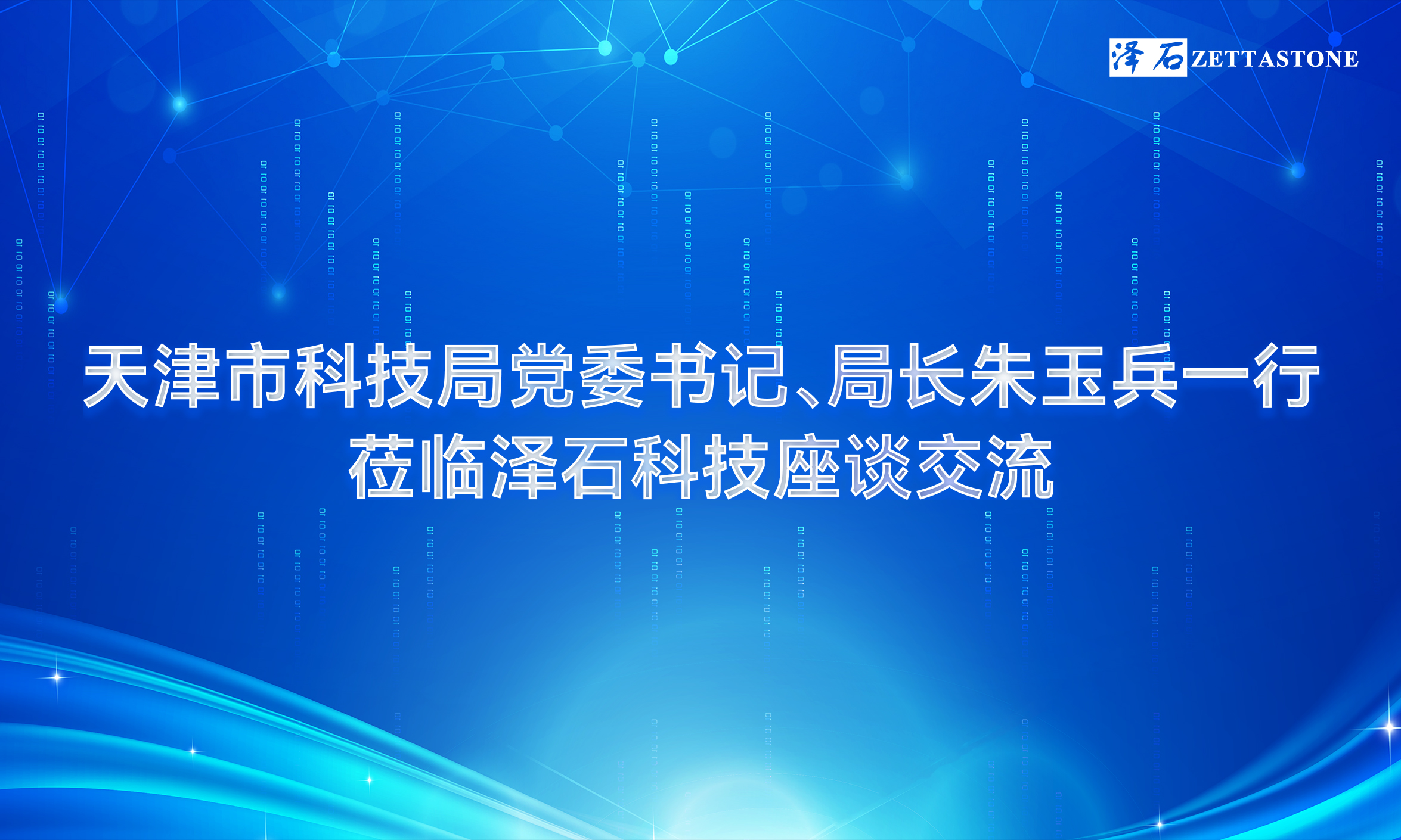 国产真人做爰视频免费
