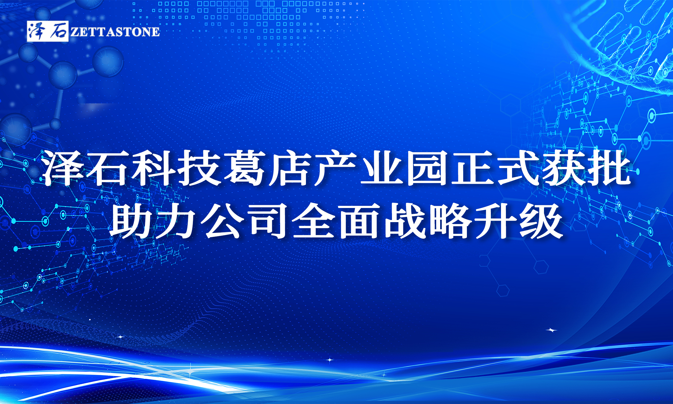 国产真人做爰视频免费