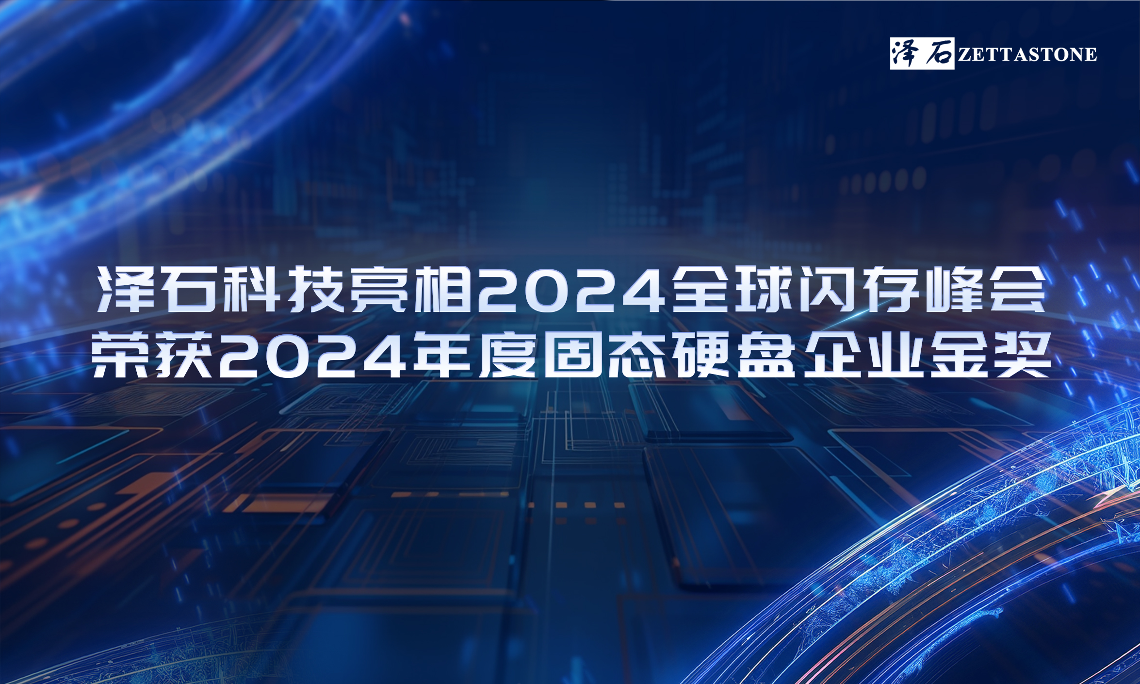 国产真人做爰视频免费