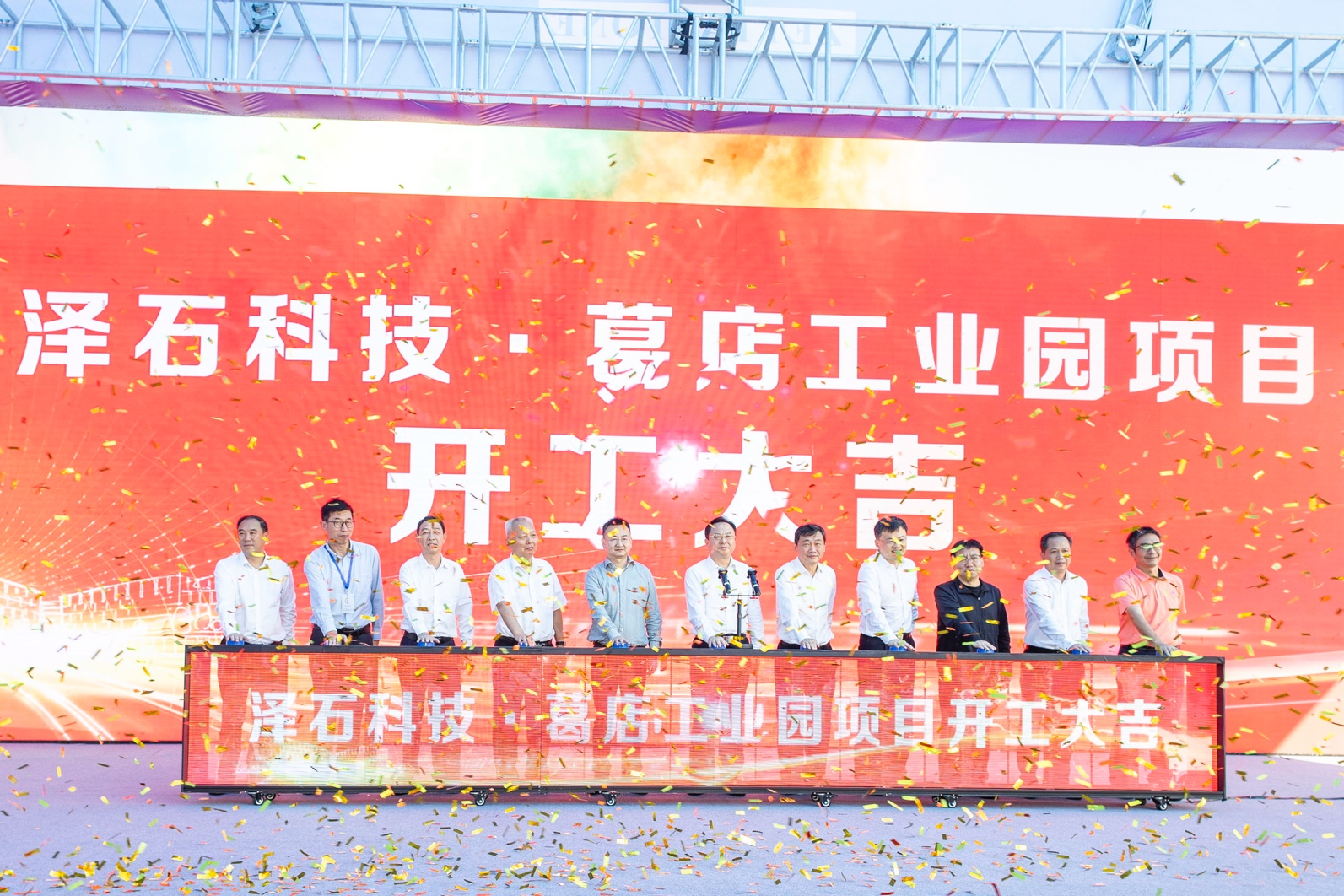 国产真人做爰视频免费