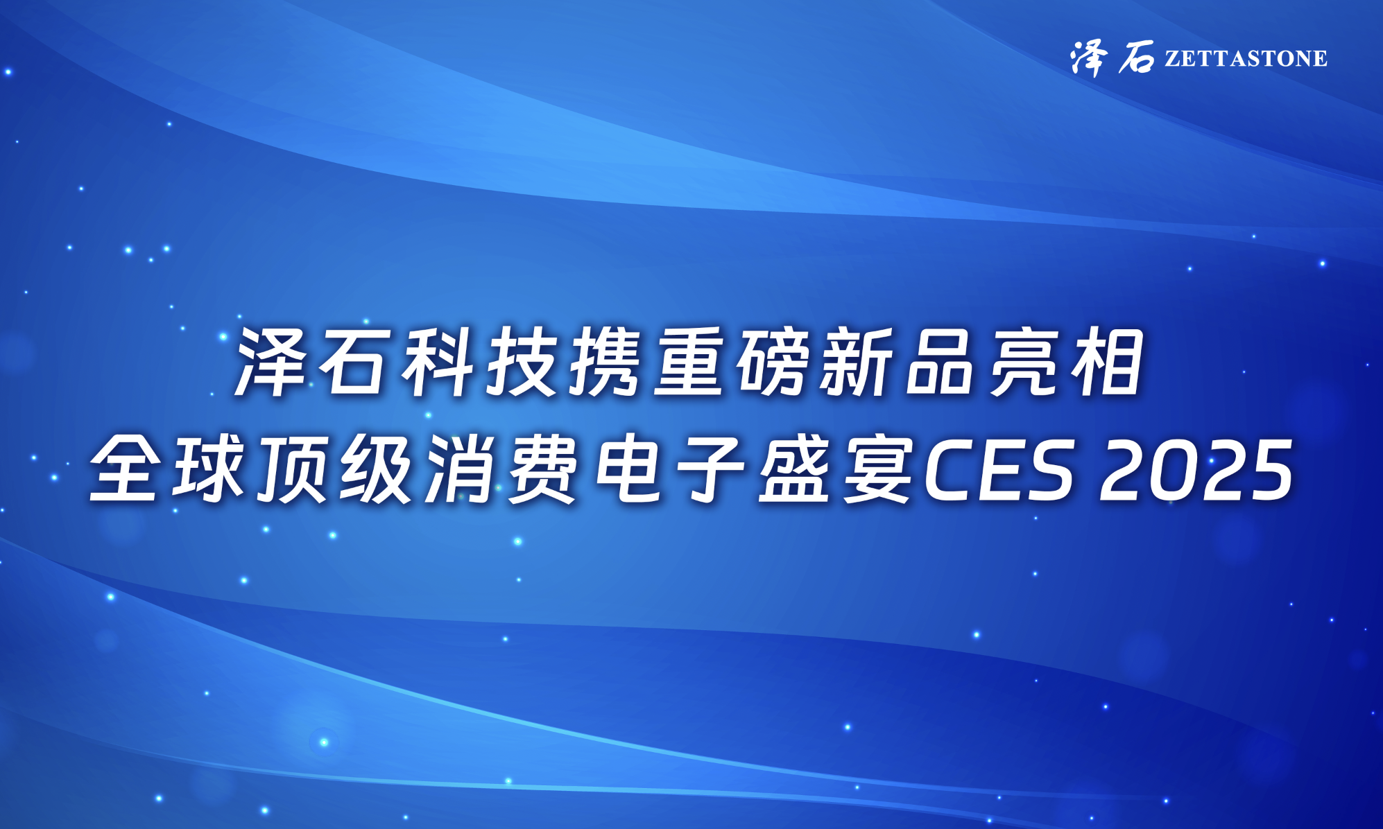 国产真人做爰视频免费