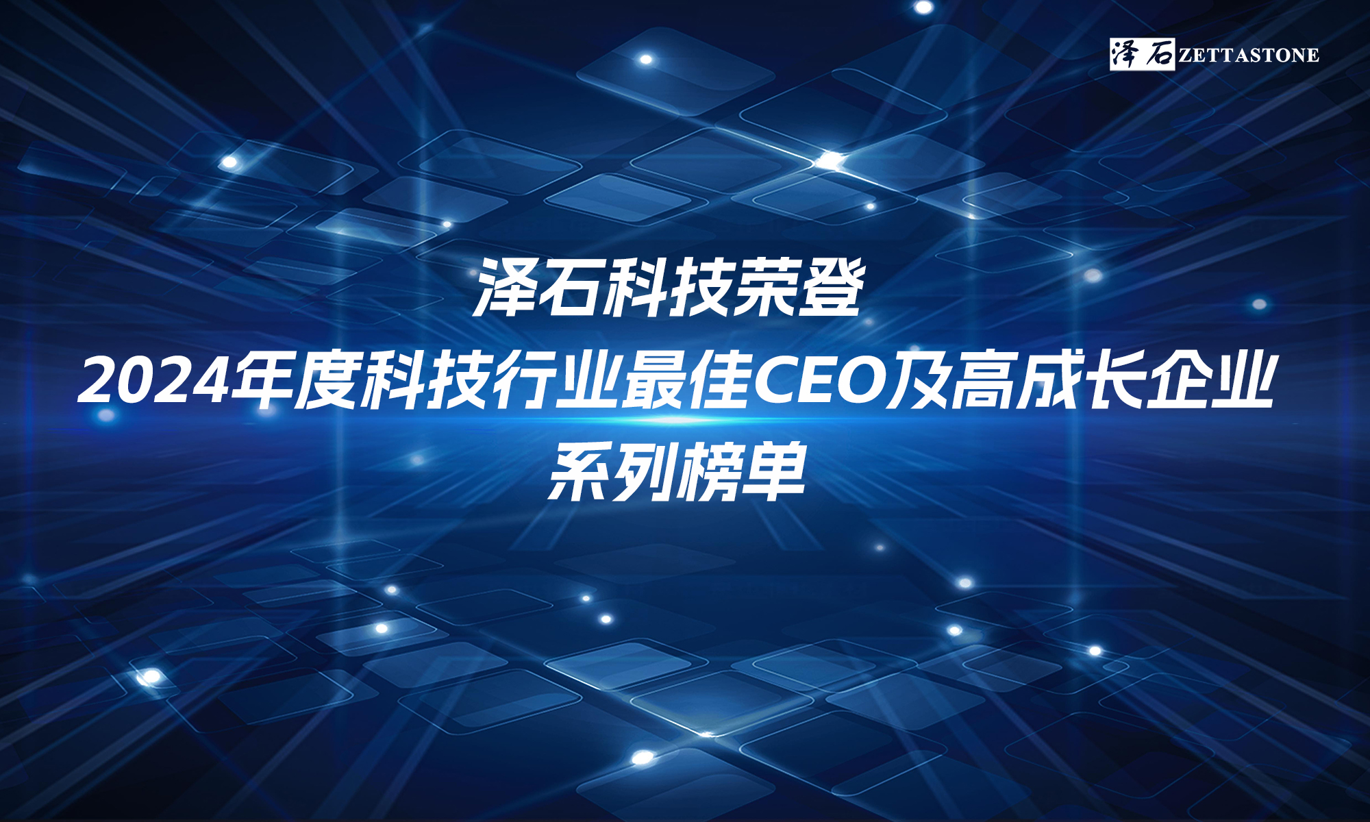 国产真人做爰视频免费