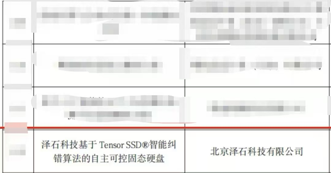 国产真人做爰视频免费
