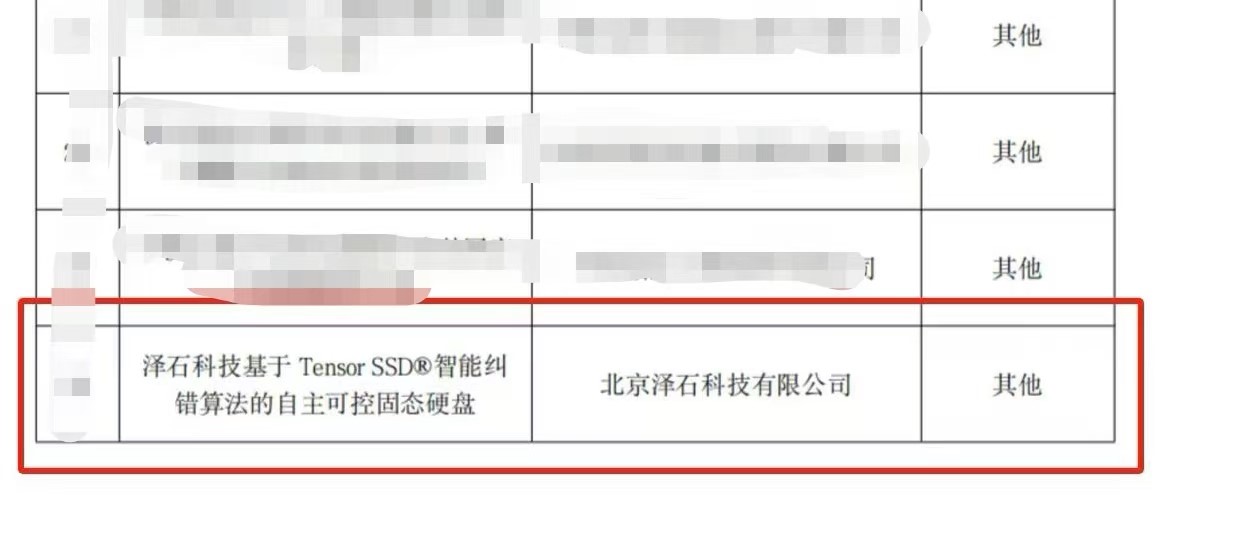 国产真人做爰视频免费