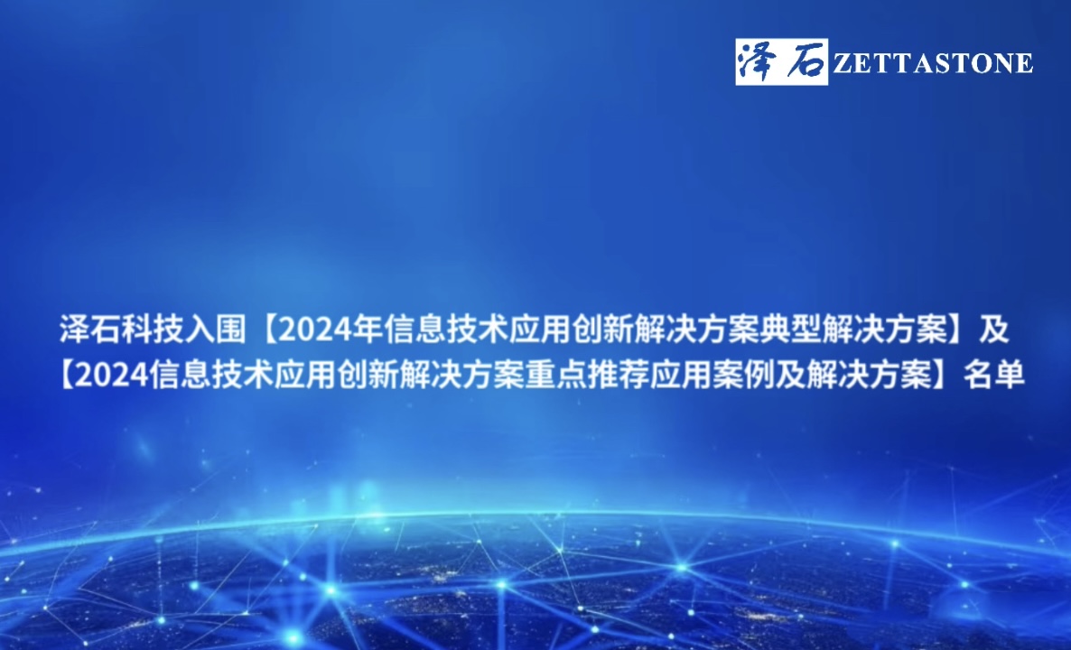 国产真人做爰视频免费
