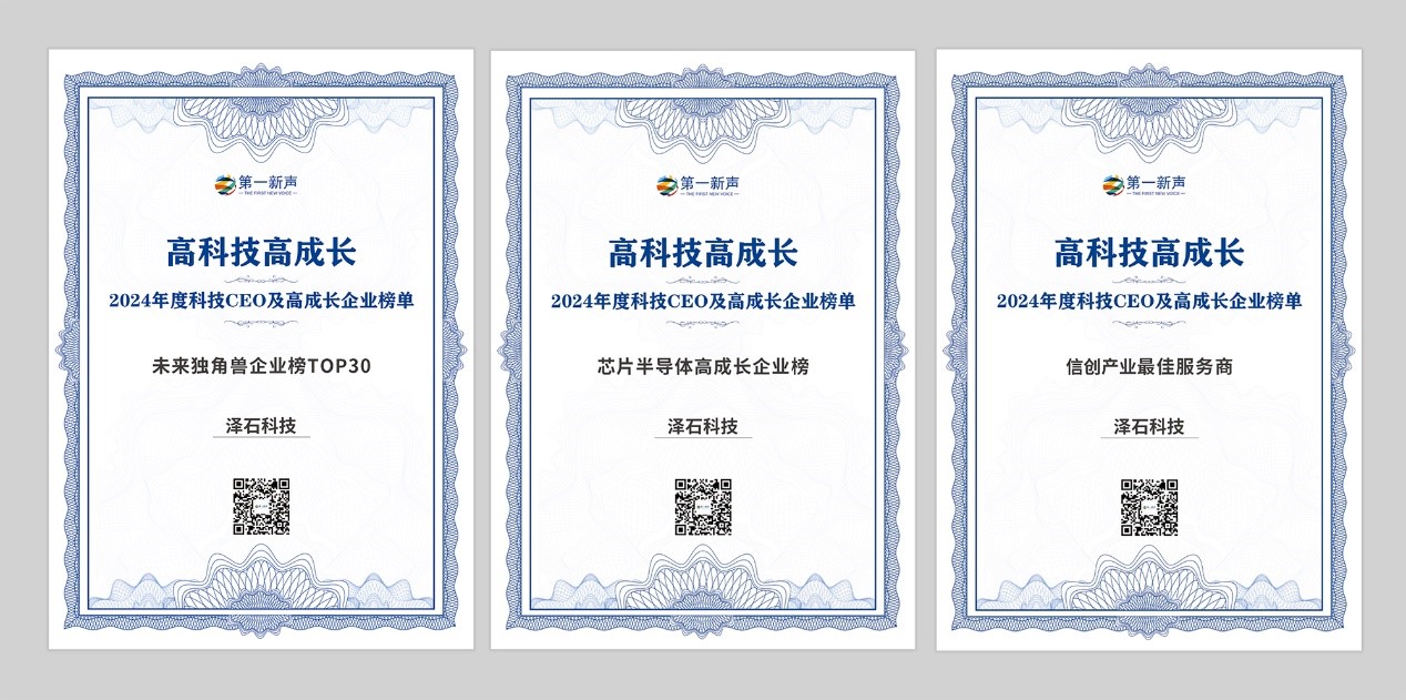 国产真人做爰视频免费