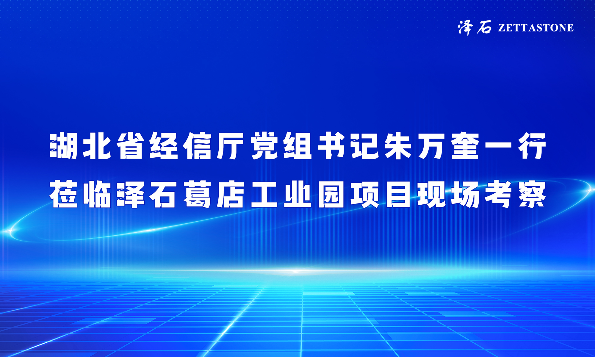国产真人做爰视频免费